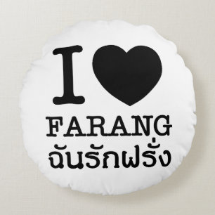 I Black Heart (Liebe) Farang Rundes Kissen