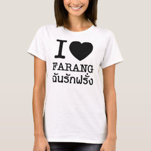I Black Heart (Liebe) Farang T-Shirt