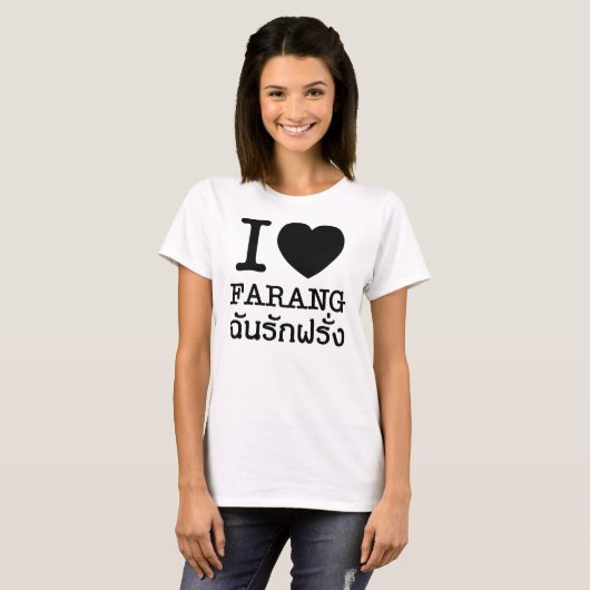 I Black Heart (Liebe) Farang T-Shirt (Vorne ganz)