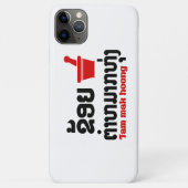 I Bok Bok (Liebe) Tam Mak Hoong Case-Mate iPhone Hülle (Rückseite)