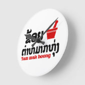 I Bok Bok (Liebe) Tam Mak Hoong Runde Wanduhr (Winkel)