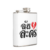 I Broken Heart (Liebe) Lakhon Fotos Flachmann (Rechts)