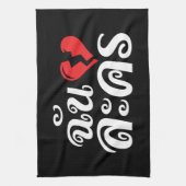 I Broken Heart (Liebe) Lakhon Fotos Handtuch (Vertikal)