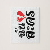 I Broken Heart (Liebe) Lakhon Fotos Puzzle (Vertikal)