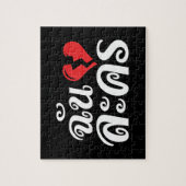 I Broken Heart (Liebe) Lakhon Fotos Puzzle (Vertikal)