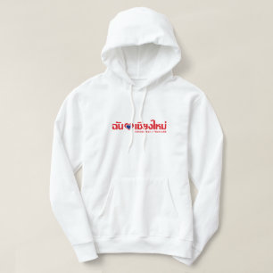 I Chiang Mai ❤ Thailand des Herz-(Liebe) Hoodie