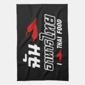 I Chili (Liebe) Thailändische Küche Geschirrtuch (Vertikal)