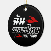 I Chili (Liebe) Thailändische Küche Keramik Ornament (Links)