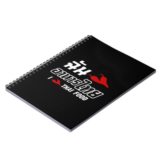 I Chili (Liebe) Thailändische Küche Notizblock (Linke Seite)