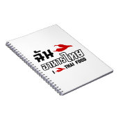 I Chili (Liebe) Thailändische Küche Notizblock (Rechte Seite)