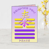 I Ching-Grußkarte Karte (Gelbe Blume)