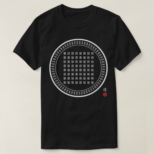 I Ching King Wen Sequence 64 Hexagramme 1 T-Shirt (Design vorne)