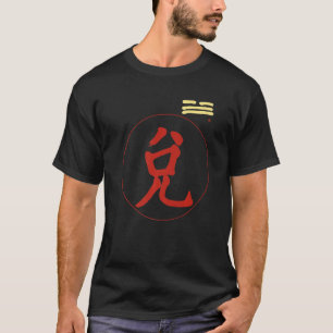 I Ching Trigram Lake The Joyous Tui Pakua Taoismus T-Shirt