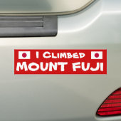 I Climbed* der Fujisan Autoaufkleber (Auf Auto)