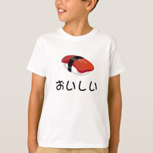 I die T-Shirts des Liebe-Sushi-Kindes