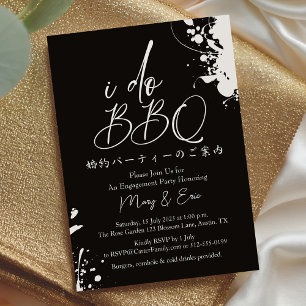 I Do GRILLEN Engagement Party Minimal Schwarze Tin Einladung