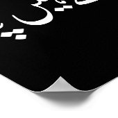 I Don't Know But In Urdu Funny Pakistani Saying  Poster (Ecke)