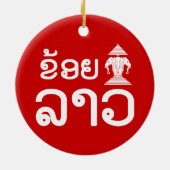 I Erawan (Liebe) Lao (Khoy Huk Lao) Keramikornament (Hinten)