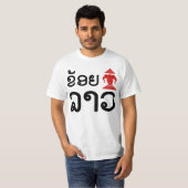 I Erawan (Liebe) Lao (Khoy Huk Lao) T-Shirt (Vorne ganz)