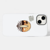 i feel free when i surf Case-Mate iPhone hülle (Rückseite (Horizontal))