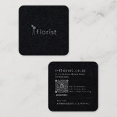 i floristさまショップカード1(角丸) quadratische visitenkarte (Vorne/Hinten)