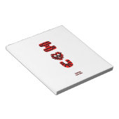 I Fuzzy U Notepad (14 cm x 15,2 cm) Notizblock (angewinkelt)