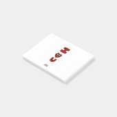 I Fuzzy U Post-it Notes (10,2 cm x 7,6 cm) Klebezettel (angewinkelt)