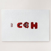 I Fuzzy U Puzzle (50,8 cm x 76,2 cm) (Horizontal)