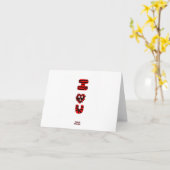 I Fuzzy U Small Horizontal Grußkarte Karte (Gelbe Blume)