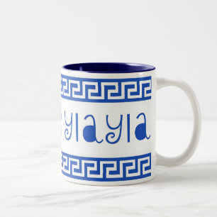I GRIECHE-SCHLÜSSEL DER LIEBE-YIAYIA ZWEIFARBIGE TASSE