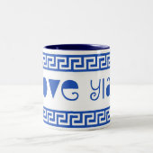I GRIECHE-SCHLÜSSEL DER LIEBE-YIAYIA ZWEIFARBIGE TASSE (Mittel)