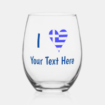 I (Griechische Flagge Funky Heart) Ihr Text