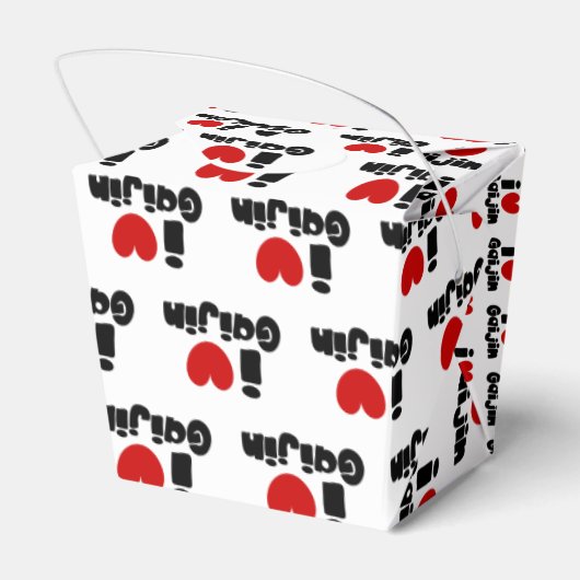 i heart Gaijin Geschenkschachtel (Rückseite)