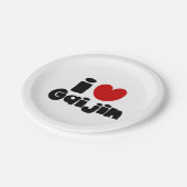 i heart Gaijin Pappteller (Schrägansicht)