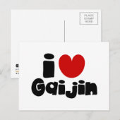 i heart Gaijin Postkarte (Vorne/Hinten)