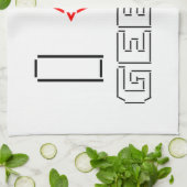 I Heart Geeks ASCII ART Küchentuch (Gefaltet)