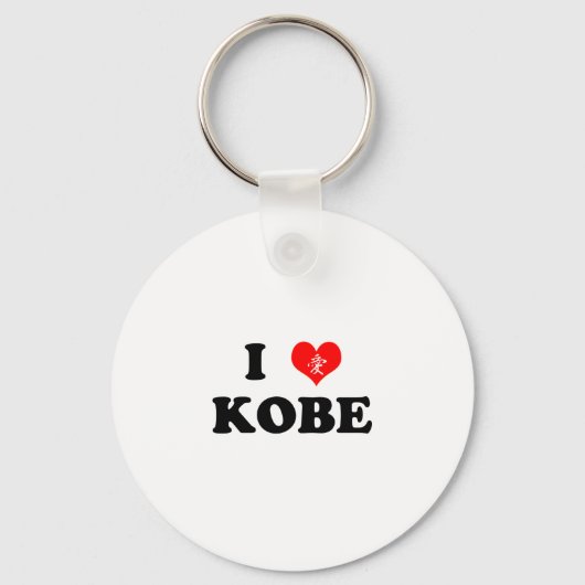 I Heart Kobe Schlüsselanhänger (Vorderseite)