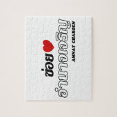I Heart (Liebe) Amnat Charoen, Isan, Thailand Puzzle (Vertikal)