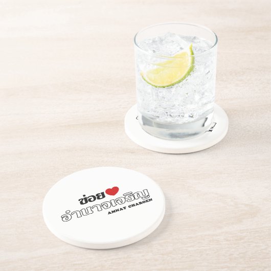 I Heart (Liebe) Amnat Charoen, Isan, Thailand Sandstein Untersetzer (Seite)