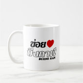 I Heart (Liebe) Bueng Kan, Isan, Thailand Kaffeetasse (Links)