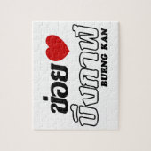 I Heart (Liebe) Bueng Kan, Isan, Thailand Puzzle (Vertikal)