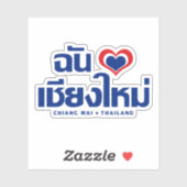 I Heart Liebe Chiang Mai Thailand Aufkleber (Blatt)