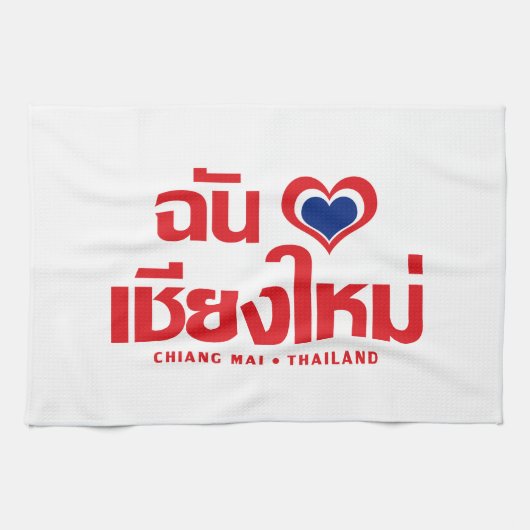 I Heart Liebe Chiang Mai Thailand Geschirrtuch (Horizontal)