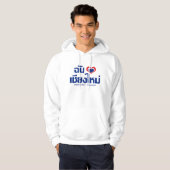 I Heart Liebe Chiang Mai Thailand Hoodie (Vorne ganz)