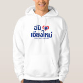 I Heart Liebe Chiang Mai Thailand Hoodie (Vorderseite)