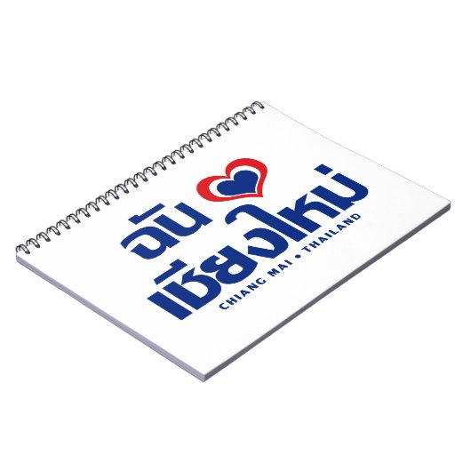 I Heart Liebe Chiang Mai Thailand Notizblock (Linke Seite)
