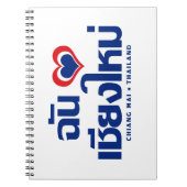 I Heart Liebe Chiang Mai Thailand Notizblock (Vorderseite)