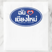 I Heart Liebe Chiang Mai Thailand Ovaler Aufkleber (Tasche)