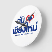 I Heart Liebe Chiang Mai Thailand Runde Wanduhr (Winkel)