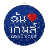 I Heart (Liebe) Computerspiele ♦ Thailändische Spr Dartscheibe (vorne)
